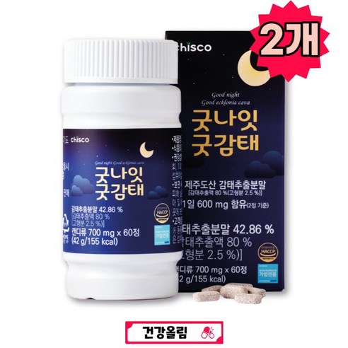 제주산 감태 잘자요 수면 건강올림 제주감태 100 감태추출 타블렛 해썹인증, 2개, 60정