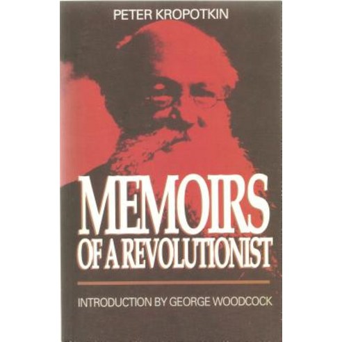 (영문도서) Memoirs Of A Revolutionist Paperback, Black Rose Books, English, 9780921689188