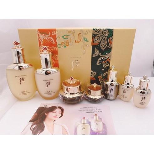 피부에 활력을 더해주는 기초 스킨 care