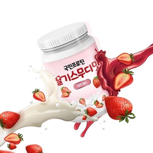 국민프로틴 딸기스무디맛 WPI 분리유청단백질 단백질보충제, 1kg, 1개