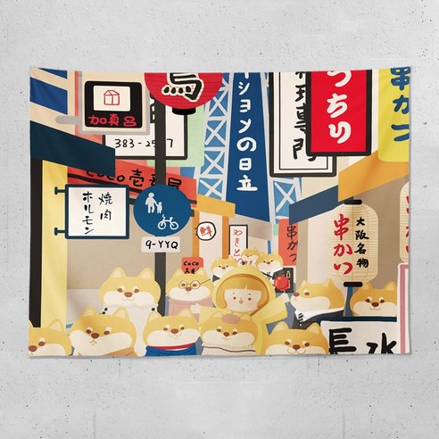 DFMEI 백그라운드 코닥 오리 괘선 주택 개조 기숙사 장식 벽보 라지 인스 괘선, DFMEI 아키타 개 수평 (두꺼운 플란넬), {"패션의류/잡화 사이즈":"70*100cm 컬렉션 무료 설치 패키지"}