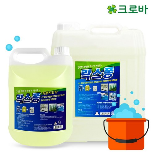 락스와 세제를 하나로, 욕실 청소를 더 쉽고 즐겁게