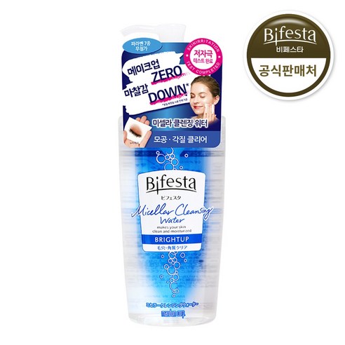 비페스타 미셀라 클렌징워터 브라이트닝, 60ml, 3개 비페스타 미셀라 클렌징워터 브라이트닝, 60ml, 3개