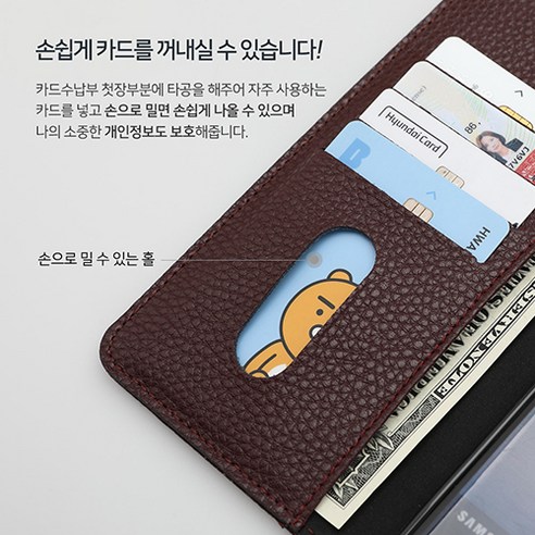 프리미엄 소가죽으로 제작된 미래 헤르쉬의 스타일리시하고 보호적인 아이폰 12 Pro 케이스