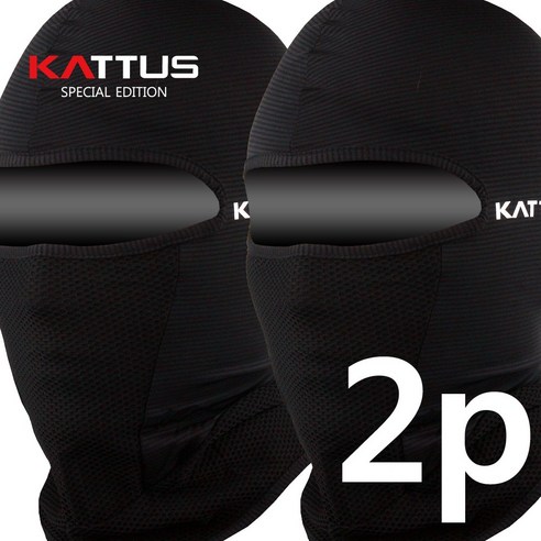 KATTUS COOLS BARACLAVA 1+1 1set 망사복면 쿨 바라클라바 냉감바라클라바 복면, 블랙 1+1 1세트
