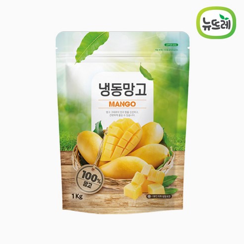 뉴뜨레 냉동 망고 다이스 1kg 베트남산 9개, 1개