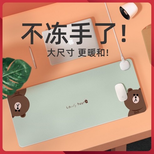 온열 마우스패드 데스크매트