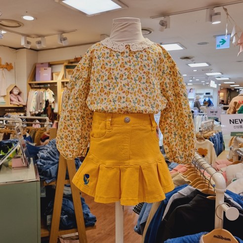 밀리밤 산본점