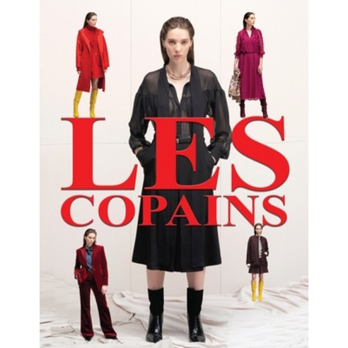 Les Copains Paperback, Independently Published
