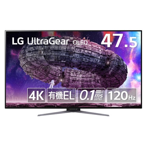 다채로운 스타일을 위한 48gq900 아이템을 소개해드릴게요. LG 게이밍 모니터 UltraGear 48GQ900-B 47.5인치 유기 EL 4K(3840×2160)120Hz 안티글레어 응답 속도 0.1ms DCI-P3 99% 20W+20W 스피커 다채로운 스타일을 위한 48gq900 아이템을 소개해드릴게요. LG 게이밍 모니터 UltraGear 48GQ900-B 47.5인치 유기 EL 4K(3840×2160)120Hz 안티글레어 응답 속도 0.1ms DCI-P3 99% 20W+20W 스피커