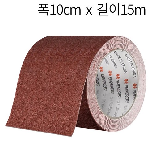 미끄럼방지 테이프 논슬립 계단 바닥 사포, 1세트