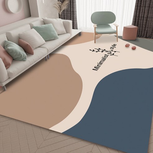 Fuhe 카펫 침실 대면적 거실 카펫 신형 탁자 카펫 방수 닦다 면제 현대 pvc 대면적 경사 안우 xcm, 비와 이슬