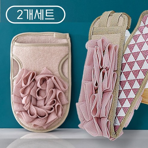 더트롱 내추럴 양면 샤워타올 스크럽 2종세트, 1세트, 2개입, 핑크