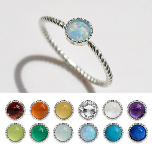 탄생석의 빛을 담은 엘레강트한 반지소