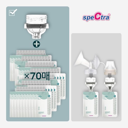 스펙트라 온도감지 이지 모유저장팩 [커넥터+70매입 /200ml], 1개, 70매입