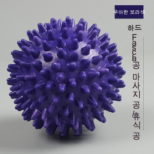 거품축 근육 이완기 마른 다리 롤러 마사지 롤러 헬스 늑대 이빨 막대 거품 요가 기둥 랑야 롤러