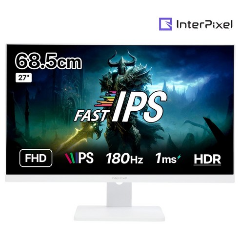 몰입감 넘치는 게이밍 경험을 선사하는 인터픽셀 IP2746 FHD ALL 화이트 FAST IPS 180Hz 27인치 게이밍 모니터 인터픽셀