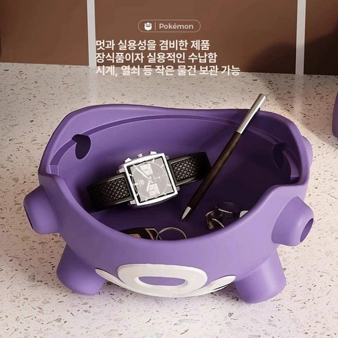 또가스 모기향 거치대로 스타일과 안전을 한 번에!