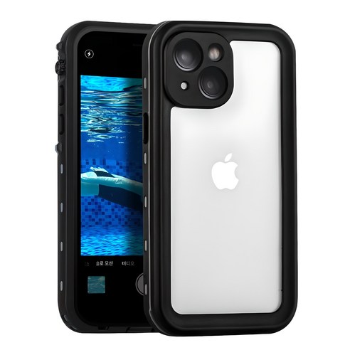 아이몰 CPIW 언더워터 잠수왕 방수 휴대폰 케이스: 아이폰 13 Mini를 위한 완벽한 수중 보호 솔루션 아이폰방수케이스