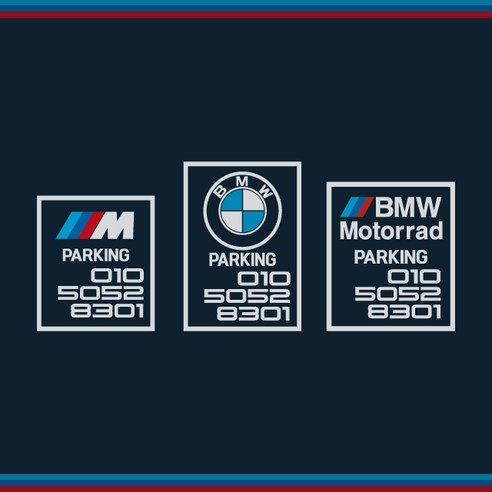 BMW M 모터라드 오토바이 전화번호스티커 주차번호, 흰색, BMW로고, 1개