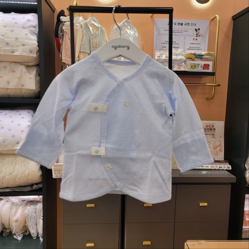 아가방 여름이월 50%할인 무형광 배내저고리~! # 숑숑수피마배내저고리 01P317004 # 예쁜건 일단 찜 해야해용~! #착한가격 상품# 아가방BG