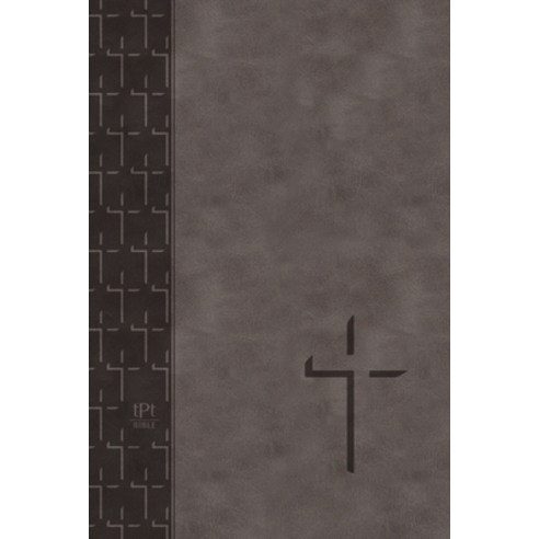 The Passion Translation New Testament (2020 Edition) Large Print Gray: With Psalms Proverbs and So... Imitation Leather, Broadstreet Publishing, English, 9781424562565