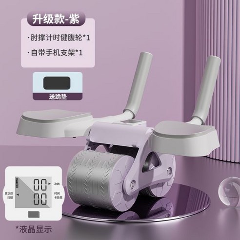 홈트 AB슬라이드 복근 운동 뱃살빼는, [넓히고 크게 - 바이탈리티 오렌지] 지능적인 타이밍과