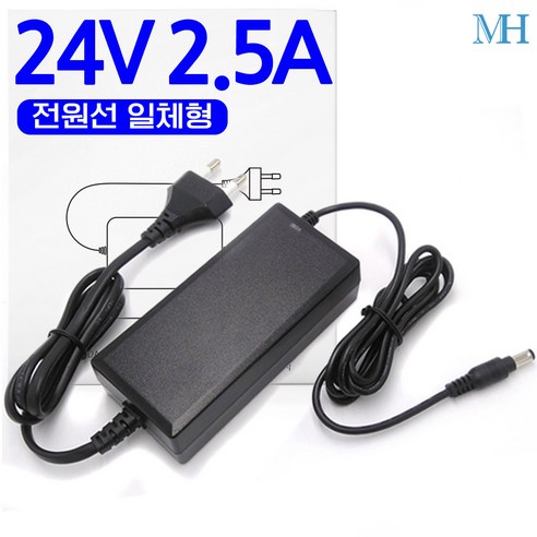 명호전자 DC 24V 2.5A 어댑터 전원선 일체형, ANY2425C-1, 1개 24v10a