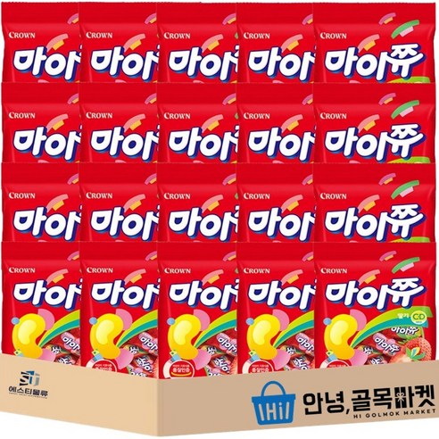 [안녕 골목마켓] 마이쮸 딸기맛 92g 20개 1박스, 92mg, 1개
