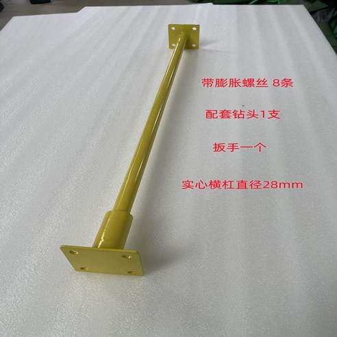 턱걸이 철봉 턱걸이 운동 기구 철봉 철봉아 풀업바 실내 가정용, 120–140cm 턱걸이 철봉 턱걸이 운동 기구 철봉 철봉아 풀업바 실내 가정용, 120–140cm