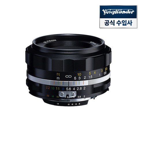 보이그랜더 ULTRON 40mm F2 SLIIS ASP 블랙 니콘용