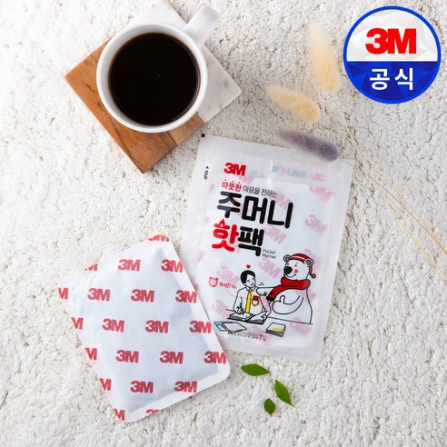 3M핫팩 주머니 핫팩 포켓형 손난로, 10개