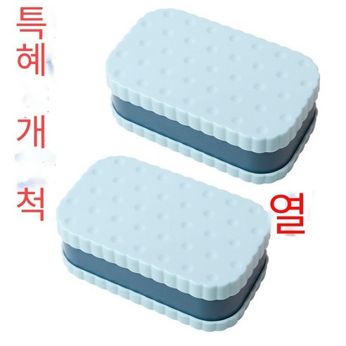 비누 상자 창조적 인 배수 화장실 욕실, "비스킷" 밝은 녹색 밝은 녹색