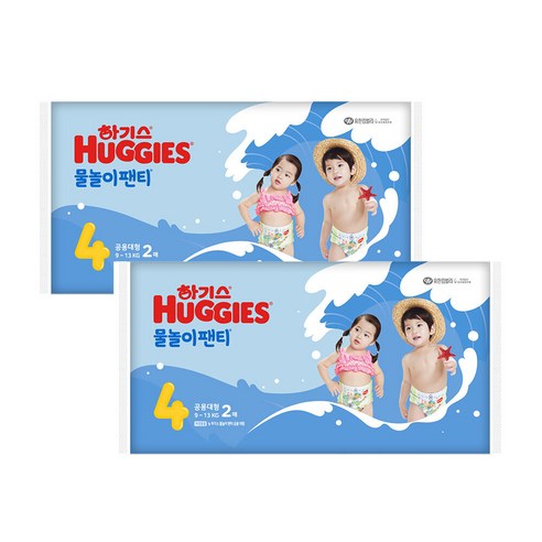 하기스 물놀이 팬티 기저귀 남여공용, 대형(L), 4개 대형(L) × 4개, 단계 × 총 수량 섬네일