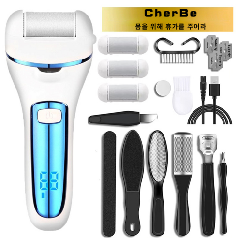 전동 발뒷꿈치각질제거기 무선 충전 발각질제거기