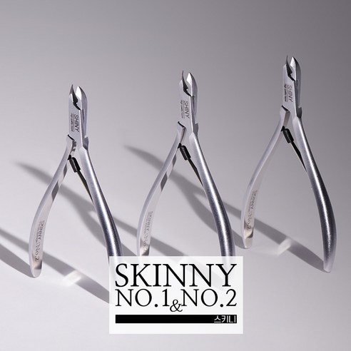 샤이니 스키니 전문가용 큐티클 네일니퍼, 1개, 스키니NO.2 3.5mm