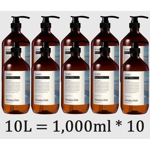 부케가르니 나드 리프레쉬 퍼퓸드 바디워시 화이트머스크향, 10000ml, 1개