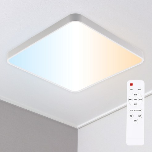 성진 LED 색변환 삼색방등+리모컨 밝기조절 삼성칩 주광색 전구색 주백색, 다온_삼색방등