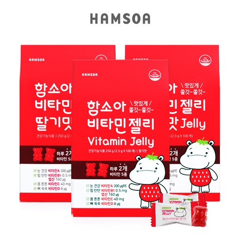 함소아 비타민젤리 딸기맛, 100정, 3개