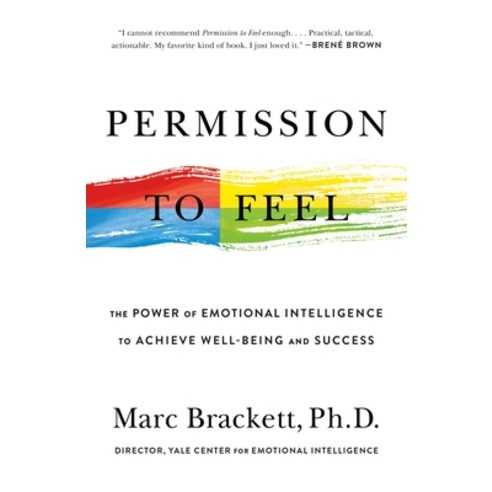 PERMISSION TO FEEL, Celadon Press