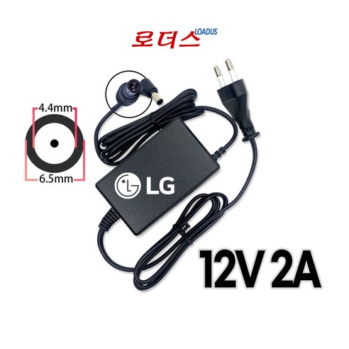 LG 엘지모니터전용ADS-24S-12 호환 12V 2A 국산어댑터, 1개, 어댑터