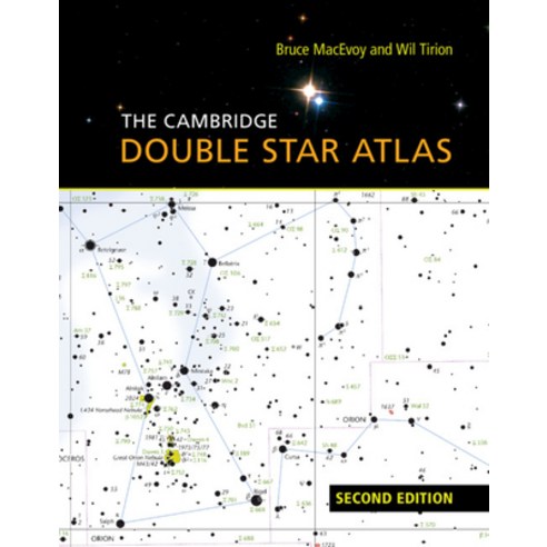 (영문도서) The Cambridge Double Star Atlas Spiral, Cambridge University Press, English, 9781107534209