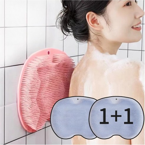 일상담백 간편벽부착 셀프 등밀이 만능 바디브러쉬, 스카이블루, 1세트, 2개입