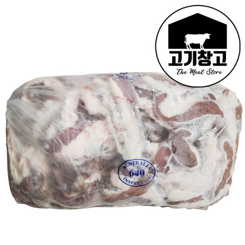 [대용량]소곱창(원육)곡물GF 호주산 업소용/도매/소곱창/구이용/전골용, 1개, 5kg내외