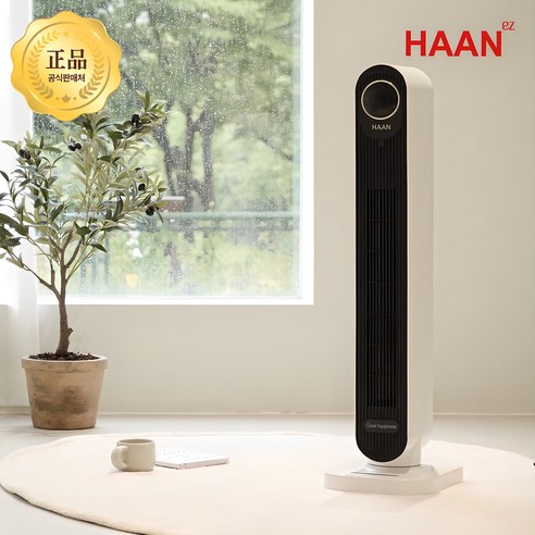 따스함으로 채우는 겨울, 한경희 프리미엄 PTC 온풍기