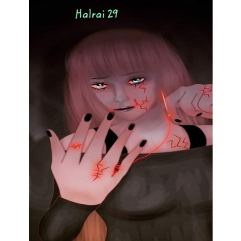 (영문도서) Halrai 29 Hardcover, Blurb, English, 9781006406706