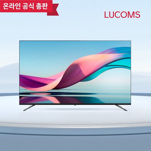 2024년형 65인치 165cm 구글OS 스마트 4K UHD 1등급 TV T6503KUG