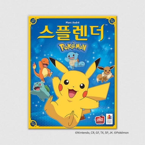 아트박스/코리아보드게임즈 스플렌더 포켓몬, 1개