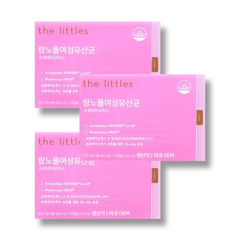 더리틀스 람노플여성유산균 람노서스 애시도필루스 CFU 100억 유산균 30캡슐 1개월분