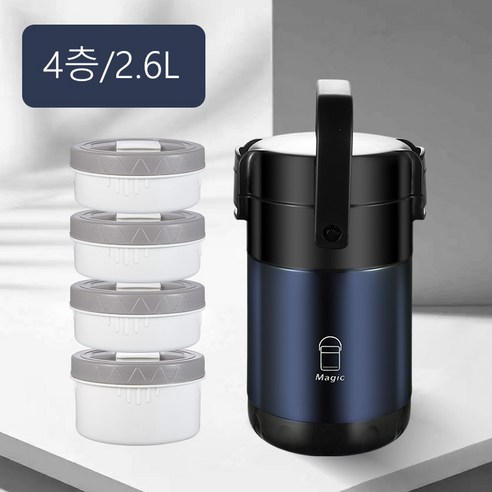 kelake 일체형 스텐 보온도시락 다층 2.6L 2.3L 대용량, 4층 2.6L, 청색